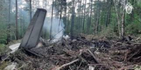 Новые данные о крушении Ан-24 в Тынде: последние слова пилотов, неправильная высота и старый самолет - Вечерняя Москва