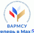 Всероссийская ассоциация развития местного самоуправления (ВАРМСУ) теперь и в национальном мессенджере MAX. - Прохоровский район