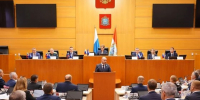 Вячеслав Федорищев принял участие в первом пленарном заседании Самарской Губернской Думы восьмого созыва - TltGorod.Ru