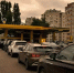Где заправиться в Воронеже вечером 8 октября - TV-Gubernia.Ru