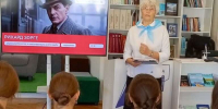Рихард Зорге. Подвиг разведчика - ЦБ Спасского района