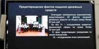 «Жертвами становятся люди самых разных профессий и возрастов»: киберпреступники лишили уфимцев 750 миллионов рублей - Комсомольская правда
