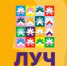 Курганцев приглашают на международный фестиваль в Казань - Новый мир