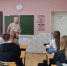 мероприятие профориентации - Астраханский филиал Саратовской юридической академии