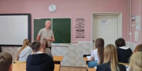 мероприятие профориентации - Астраханский филиал Саратовской юридической академии