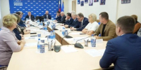 пресс-служба ЗСО Вологодской области - Вологда-поиск