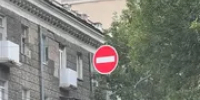 В Уфе перекроют улицы из-за мероприятий ко Дню республики - Башинформ