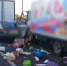 Массовое ДТП произошло на волгоградской трассе - Газета Городские вести
