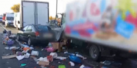 Массовое ДТП произошло на волгоградской трассе - Газета Городские вести
