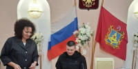 «Королевскую двойню» зарегистрировали в отделе ЗАГС Брянска - БрянскToday.Ru