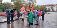 Коммунисты РКРП(б)-КПСС 4 октября вышли к памятнику В.И. Ленину почтить память защитников Советской власти в октябре 1993-го - РКРП-РПК