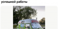 В Екатеринбурге выставили на продажу кофейни на колесах - КП Екатеринбург