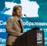 Светлана Трусенёва пообщалась со студентами педагогических направлений в формате открытого диалога - Министерство образования