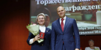 Алексей Беспрозванных: Будущее региона – в надежных руках наших педагогов - Министерство образования