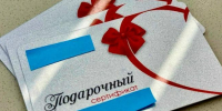 пресс-служба ЗСО Вологодской области - Вологда-поиск