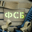 Съемки сериала про ФСБ проходят в Ленобласти - 47 новостей