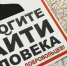 Картинка - Regions.Ru
