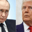 Телефонная беседа Путина и Трампа может состояться в ближайшее время | Источник: Alexander Kazakov / Leah Millis / Reuters - 76.Ru