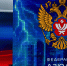Российские дзюдоистки повторили лучший результат в истории чемпионата мира - Вечерняя Москва
