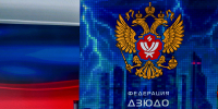 Российские дзюдоистки повторили лучший результат в истории чемпионата мира - Вечерняя Москва