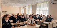 Информационный час  «Правовое регулирование образовательной деятельности» - Ростовский институт (филиал) ВГУЮ (РПА Минюста России)