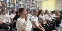 Внутренняя культура человека - Ставропольская ЦБС