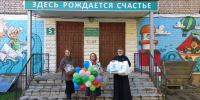 В Тверской епархии священнослужители и волонтеры поздравили будущих мам с Днем беременных - Тверская епархия