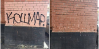 «Кошмар» на стене? Коммунальные службы с этим согласны - Газета Истра сегодня