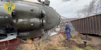 Техническая неисправность Ми-8 могла привести к крушению вертолета на Камчатке. Фото: скрин видео . Фотография 1 - ИА Камчатка