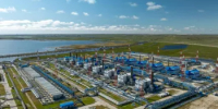 В этом году отмечаем важную дату — 55 лет со дня открытия Бованенковского нефтегазоконденсатного месторождения. - Служба государственной охраны объектов культурного наследия