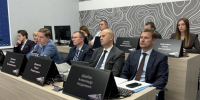 Земельно-имущественный комплекс Хабаровского края: от учета к капитализации - Министерство имущества