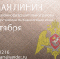 На Камчатке Росгвардия проведет телефонную «прямую линию» по вопросам оборота оружия - Росгвардия