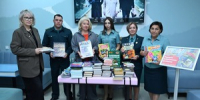 «Подарок библиотекам Донбасса»: у акции – новые участники - Минкультуры Сахалинской области
