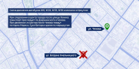 Обложка новости - Иркутская ГТРК