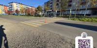 Пенсионер на отечественном авто сбил женщину на пешеходном переходе в Шахтерске - News.Astv.Ru