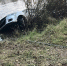 Из реки в Приморье достали автомобиль, в котором находилось тело человека - ГТРК Владивосток