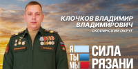 Открытый урок по гражданской обороне 1 - Медицинский колледж