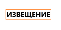 Администрация Комсомольска продолжает формировать земельные участки многоквартирных домов - Администрация г.Комсомольска-на-Амуре