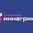 Стартовала регистрация на Всероссийскую олимпиаду «Иннагрика» для учащихся 9–11 классов - Министерство сельского хозяйства