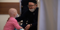 Муфтий Москвы Ильдар Аляутдинов принял участие в торжественном открытии новых игровых зон в НМИЦ онкологии им. Н. Н. Блохина Минздрава России - Совет муфтиев России