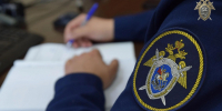 Фото: max.ru/amursledcom - Амурское областное телевидение