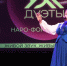 Картинка - Regions.Ru