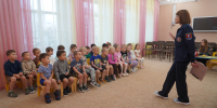 В ДЕТСКОМ САДУ №2 ПРОШЛО МЕРОПРИЯТИЕ «ЕСЛИ В ДОМЕ СЛУЧИЛСЯ ПОЖАР» - Пожарно-спасательный центр