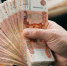 Максимальное пособие по уходу за ребенком достигнет почти 96 тыс рублей - Yakutia-Daily.Ru