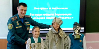 Сотрудники МЧС России по ЕАО провели цикл открытых уроков по безопасности для школьников - МЧС России