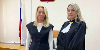На должность мирового судьи судебного участка № 13 назначена Симанчук Татьяна Сергеевна. - Индустриальный районный суд