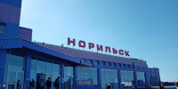 В аэропорту Норильска на буйного пассажира надели наручники - Комсомольская Правда