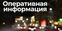 Жителей Ивановской области предупредили о проверке сирен 9 октября - Сетевое издание Ивановские новости