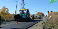 В Хабаровске обновленный роддом имени Венцовых встречает будущих мам - AmurMedia.Ru