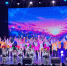 You are viewing the image with filename IMG_20261008_144020.jpg - Уссурийская газета Коммунар